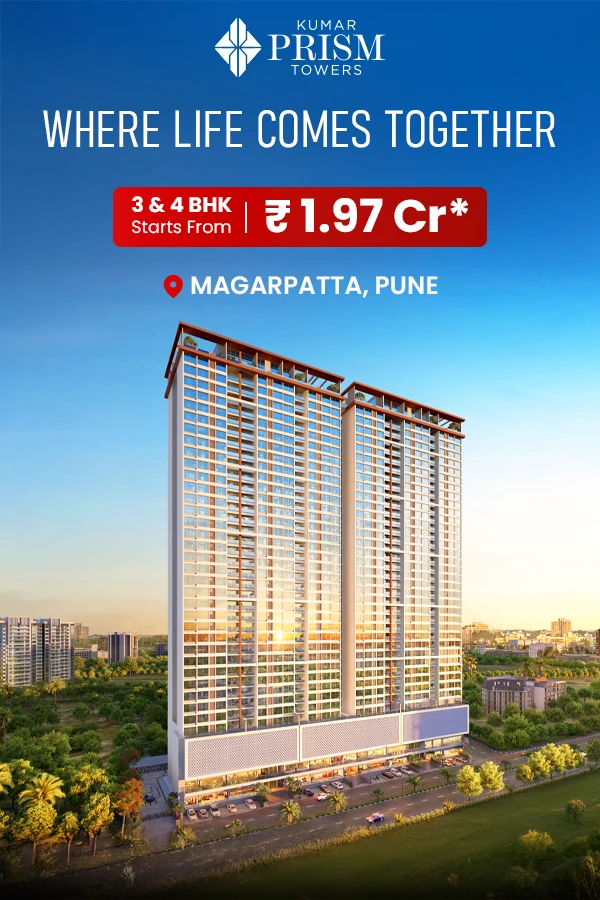 Kumar Prism Project View 1