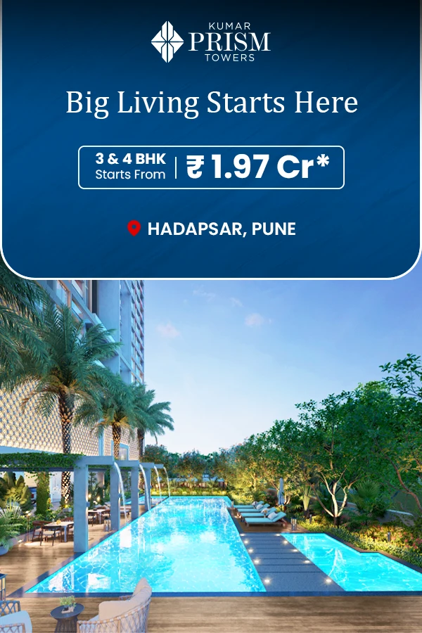 Kumar Prism Project View 2